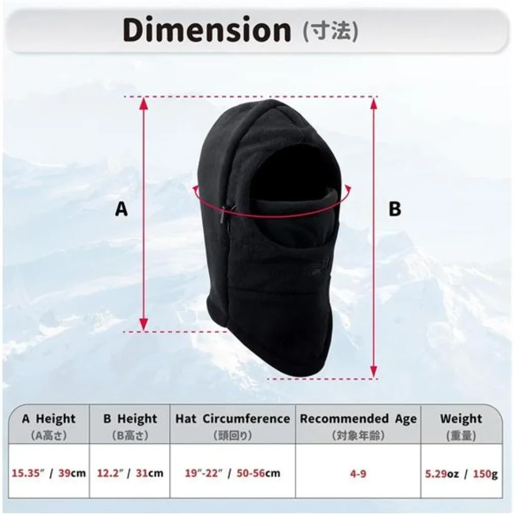 Kids Balaclava Hat Fleece Ski Face Mask Winter Cap Adjustable Double Neck Warmer